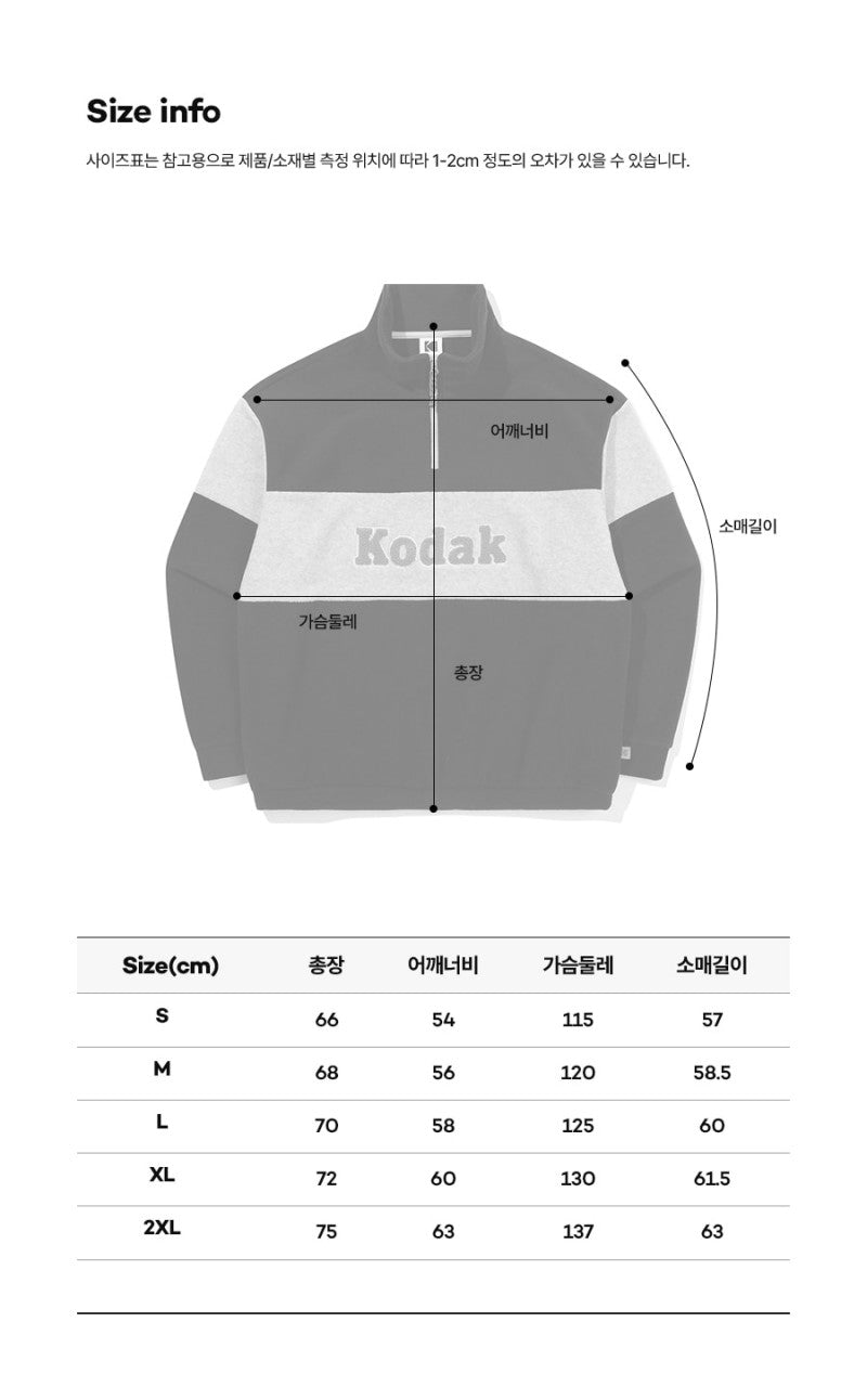 【WE ARE】韓國KODAK柯達半拉鏈領大學T衛衣K5423EFSR1