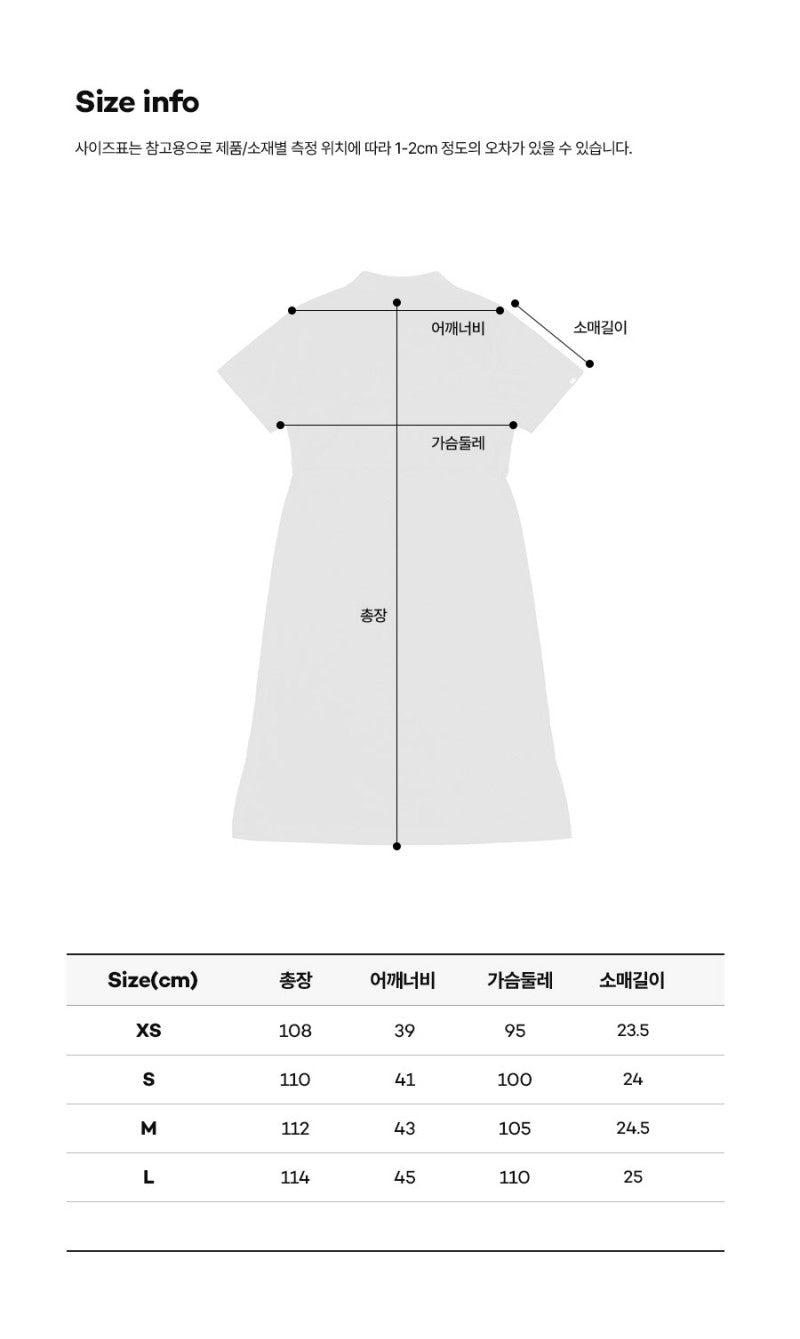 【WE ARE】韓國KODAK柯達 涼感抽繩連裙 K5222EOP42