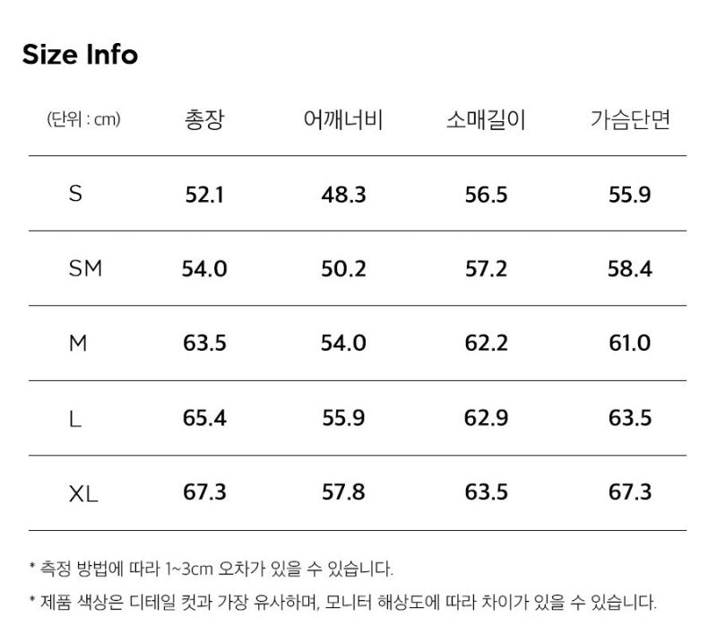【WE ARE】韓國JEEP休閒拉鏈外套JP4JPU291