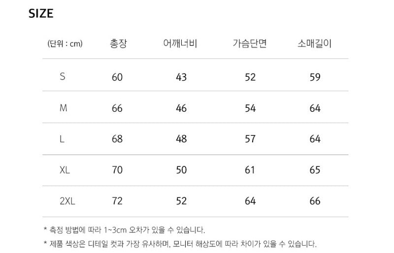 男女同款【WE ARE】韓國JEEP連帽拉鏈外套JQ3TZU099