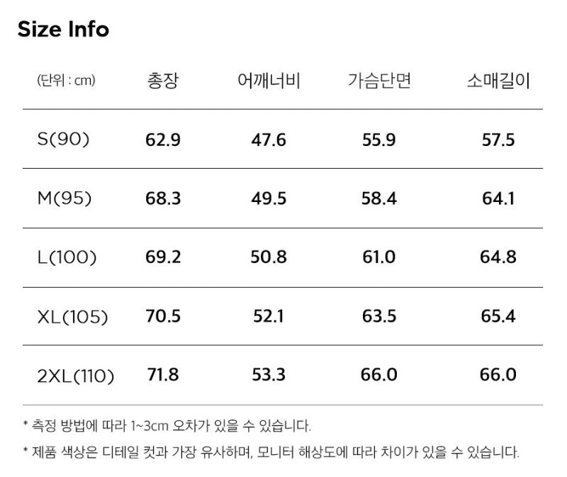 【WE ARE】韓國JEEP休閒圓領大學T衛衣JQ5TSU816