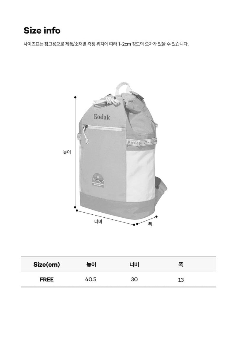 【WE ARE】韓國KODAK柯達15L雙肩背包K6143RBP11
