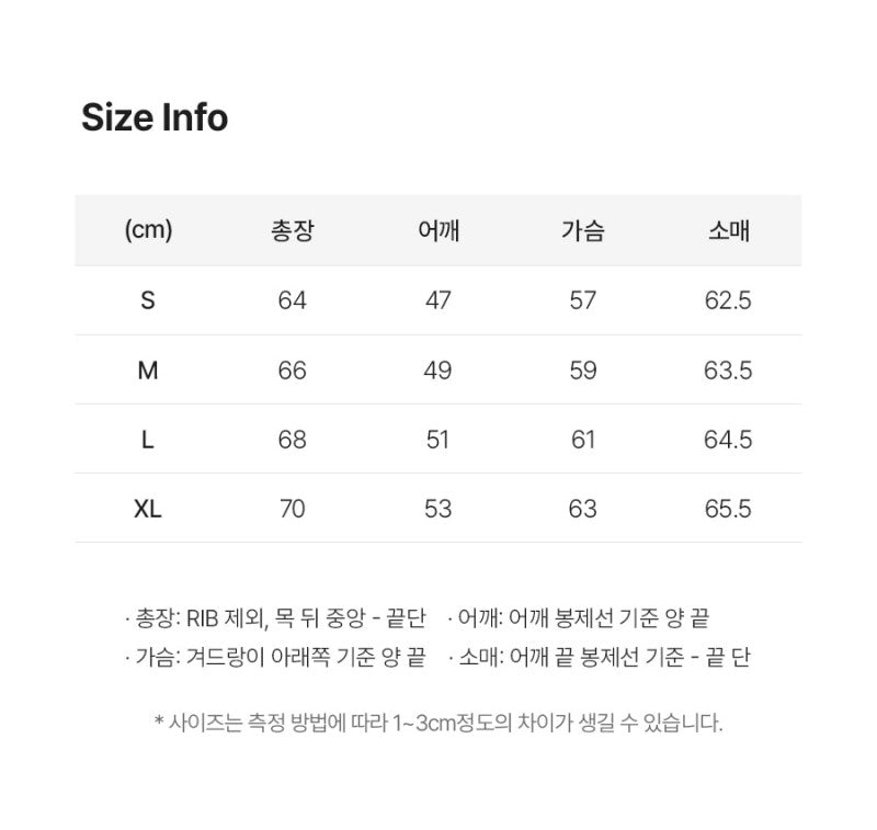 【WE ARE】韓國LEE休閒圓領大學T衛衣LE2601CR13