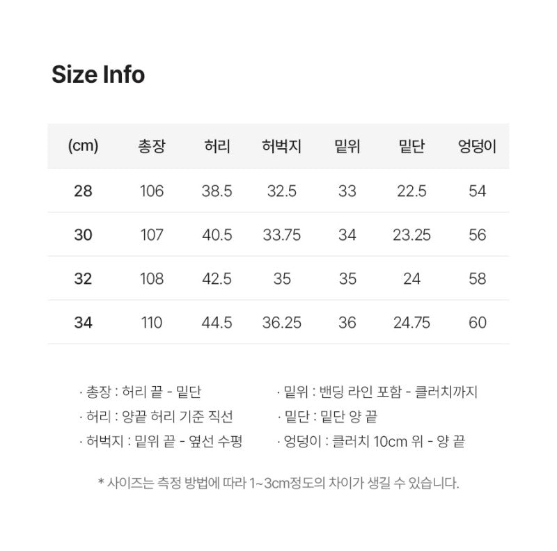 【WE ARE】韓國LEE休閒牛仔褲LE2601IP32