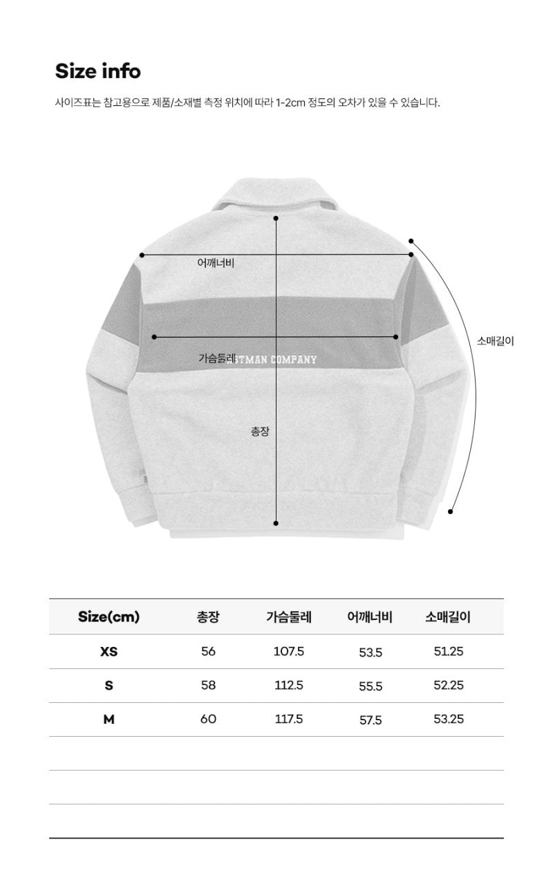 女款【WE ARE】韓國KODAK柯達半拉鏈領大學T衛衣K5422EFSR1