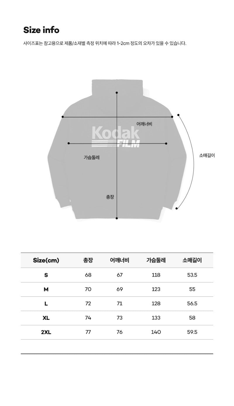 【WE ARE】韓國KODAK柯達連帽大學T衛衣K5323EHD81