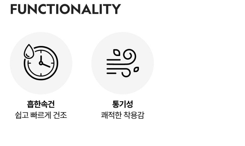 【WE ARE】韓國國家地理休閒直筒褲N254MPT010