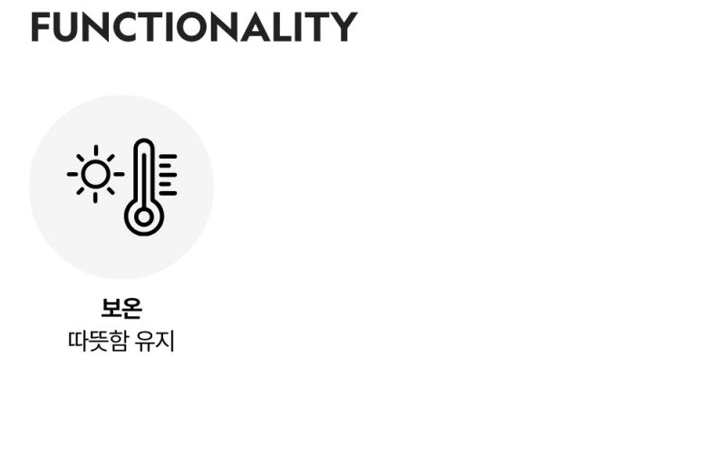 男款【WE ARE】韓國國家地理休閒褲N254MPT020