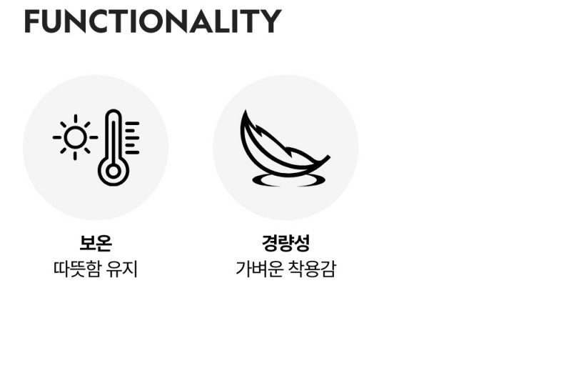 【WE ARE】韓國國家地理馬夾羽絨馬甲外套N254UDV220