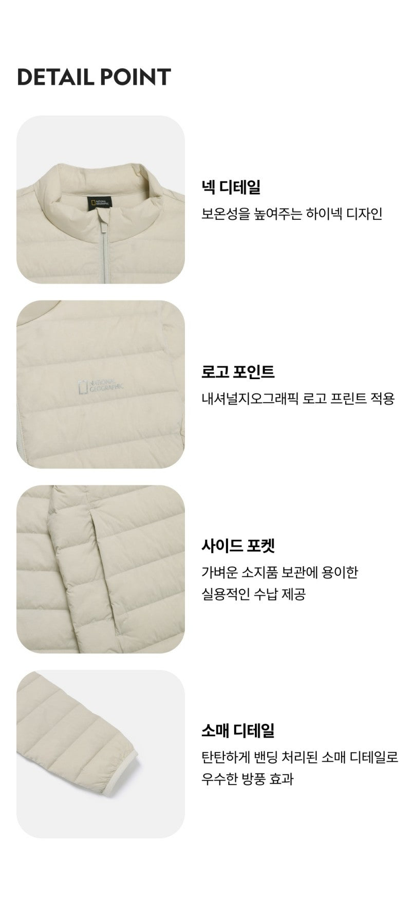 女款【WE ARE】韓國國家地理羽絨拉鏈外套N254WDW210