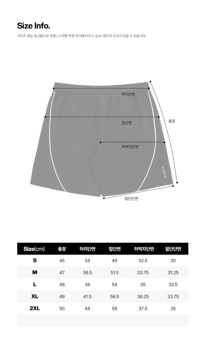 【WE ARE】韓國Diadora休閒短褲D6223LHP65