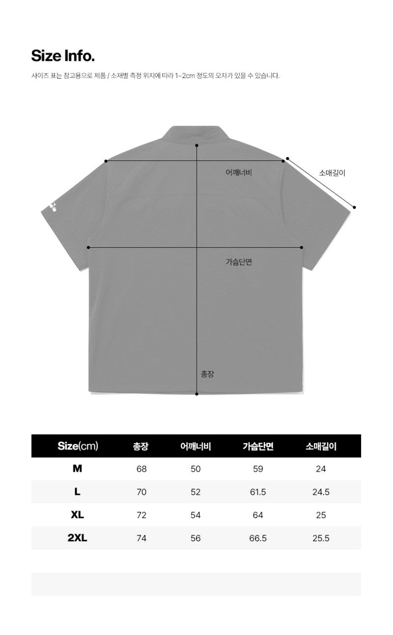 【WE ARE】韓國Diadora短袖T恤D6221LWT47