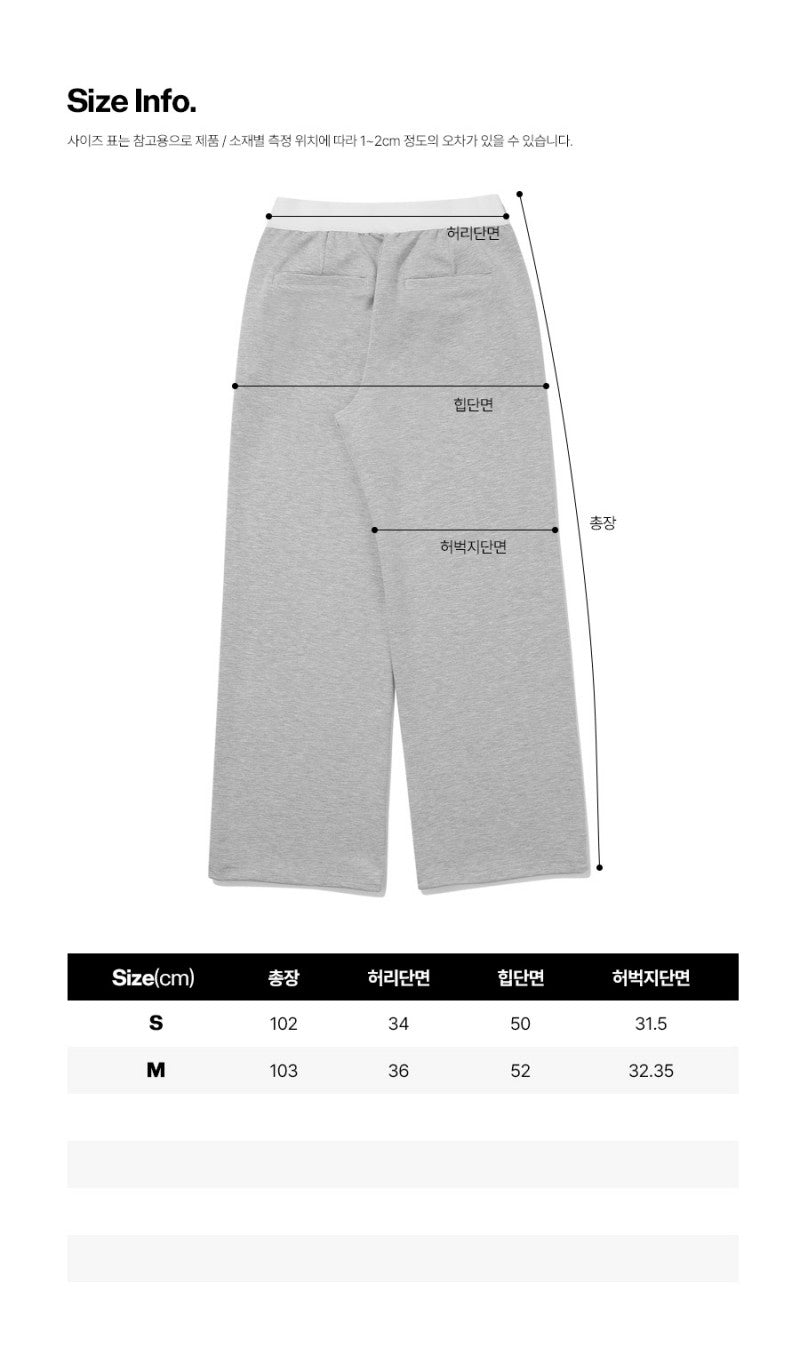 女款【WE ARE】韓國Diadora 可拆屁簾棉長褲D5322LFP33