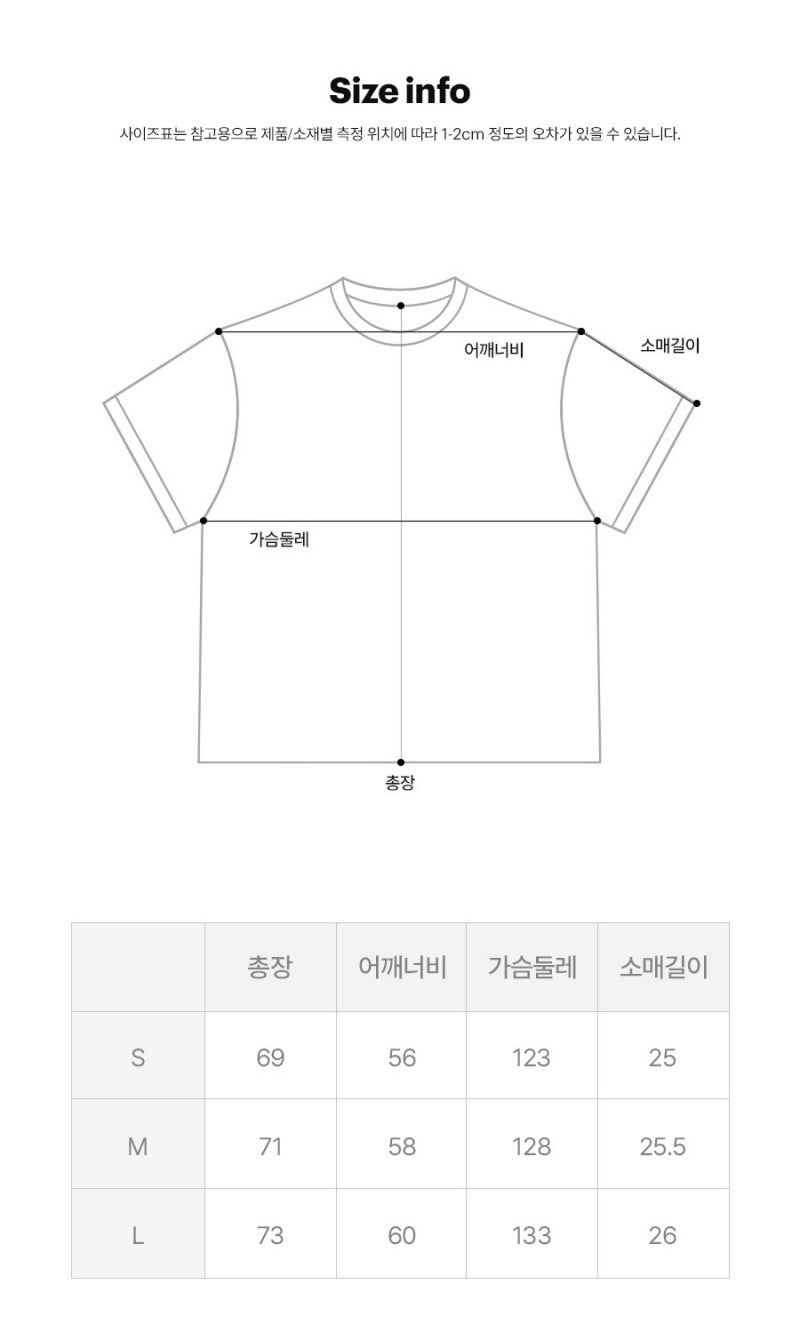 【WE ARE】韓國KODAK柯達V領球衣短袖T恤K6223LRSF1