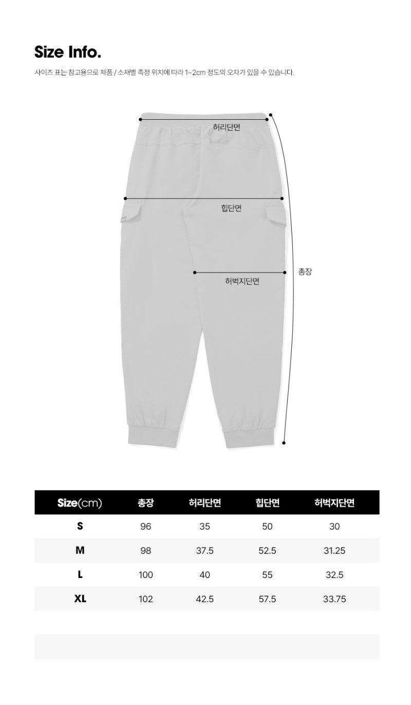 【WE ARE】Korea Diadora drawstring jogging pants D5121LPT08