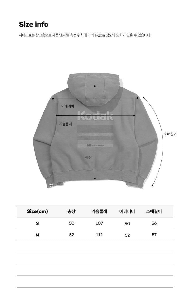 女款【WE ARE】韓國KODAK柯達連帽大學T衛衣K5422EHDT1