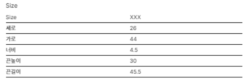【WE ARE】韓國Archivepke Fling hobo bag OVBAX26053