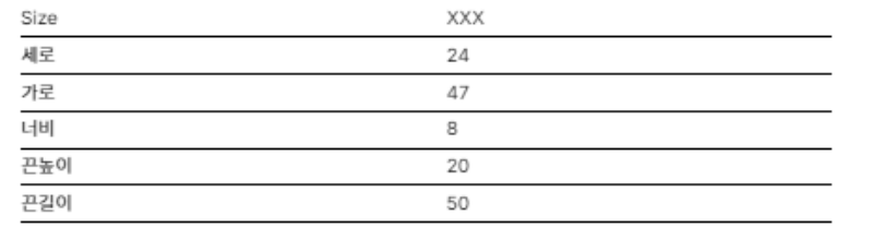 【WE ARE】韓國Archivepke Fling flap bag 單肩包OVBAX26251