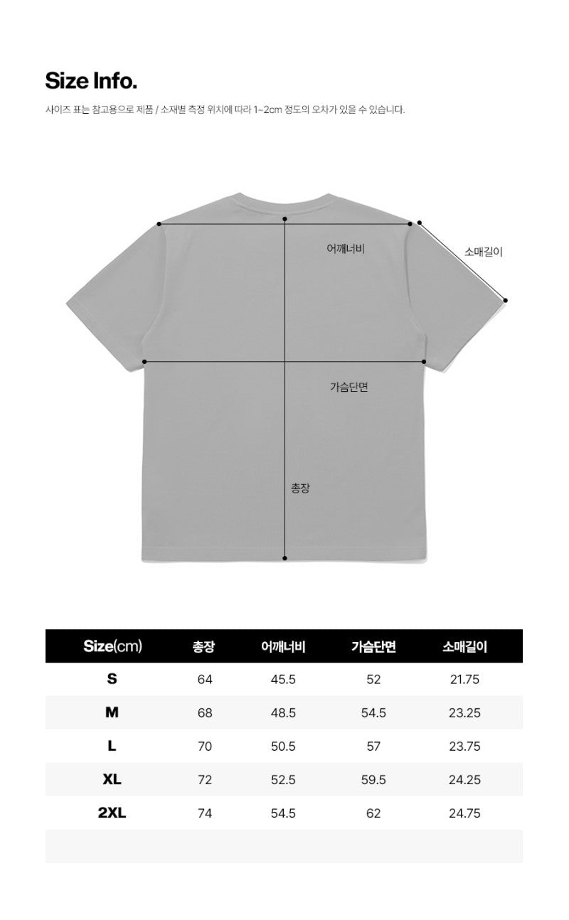 【WE ARE】韓國Diadora休閒短袖T恤D6223LRS33