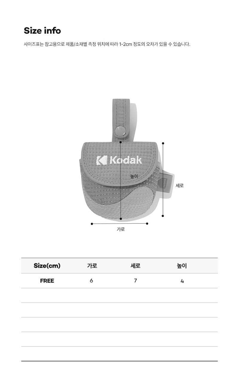 【現貨】【WE ARE】韓國KODAK柯達AirPods耳機套掛件K5343XAC75