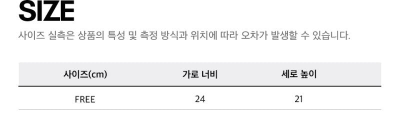 【WE ARE】韓國reebok休閒針織帽REHE5FY10