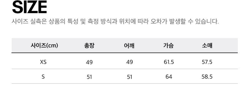 女款【WE ARE】韓國reebok 短版科技棉保暖連帽(可拆)外套 REJU5FP55