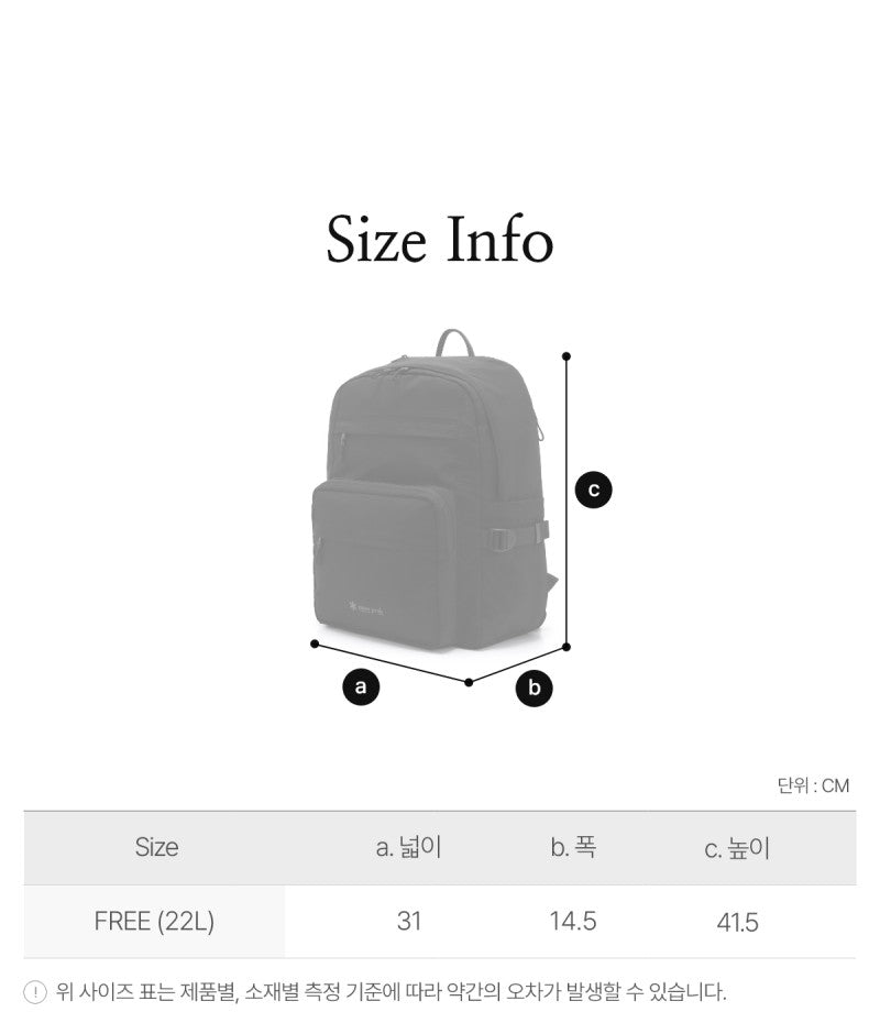 【WE ARE】Korea snow peak 22L backpack S25SUFBP32