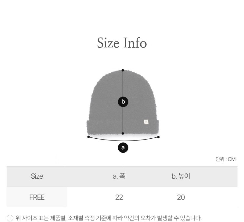 【WE ARE】韓國snow peak雪峰休閒絨毛毛帽S25WUFKC62