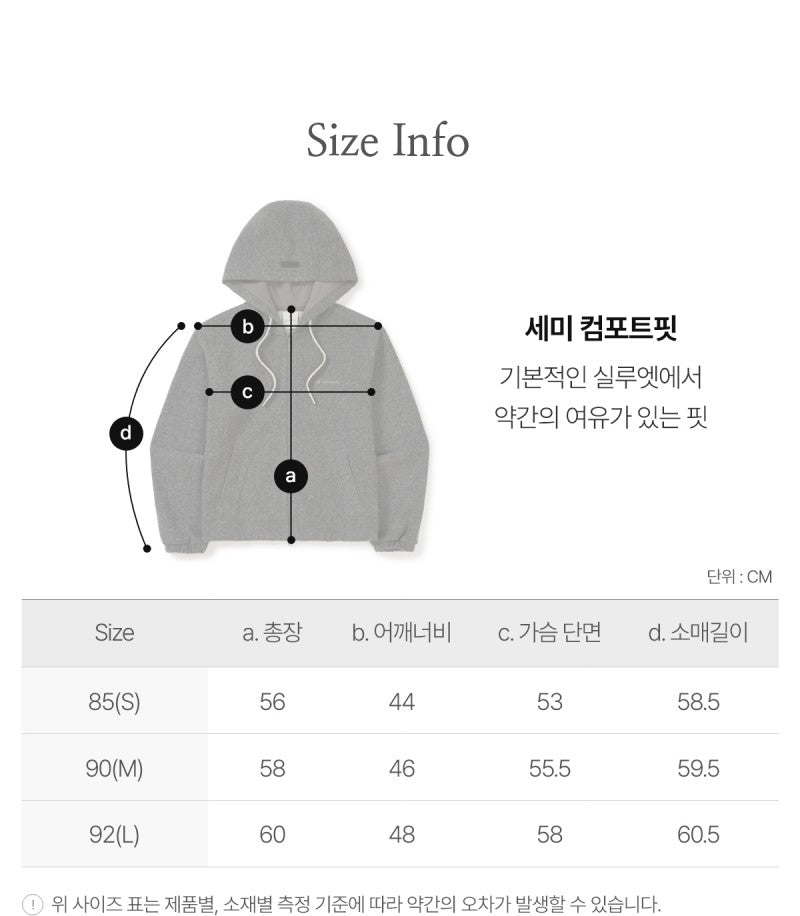 【WE ARE】韓國snow peak雪峰休閒拉鏈外套S25WWFFJ07