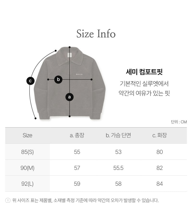 女款【WE ARE】韓國snow peak雪峰 微短版燈芯絨半拉鏈上衣S25WWFZT71