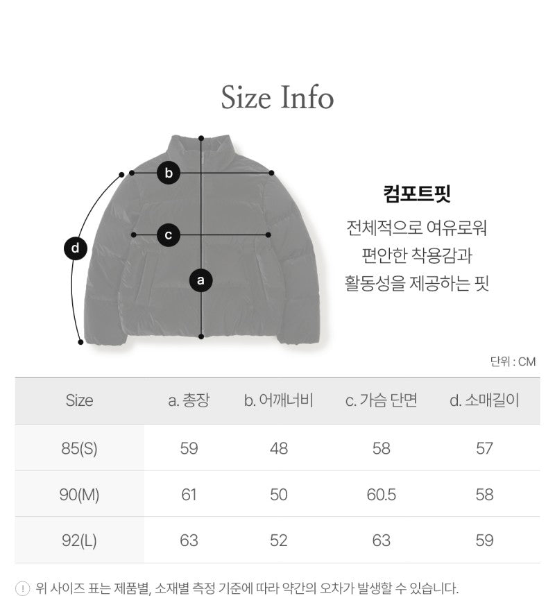 女款【WE ARE】韓國snow peak雪峰 立領光澤感鴨絨外套S25WWTDJ29