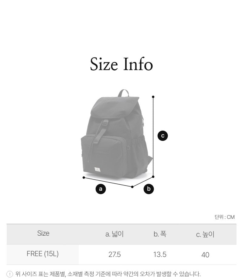 【WE ARE】韓國snow peak 15L翻蓋後背包 S25ZUCBP11