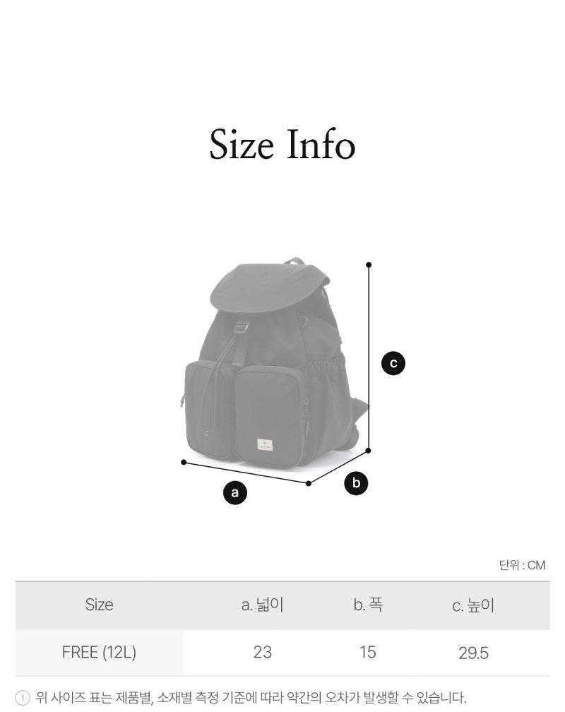 【WE ARE】韓國snow peak 12L翻蓋後背包S25ZUCBP12