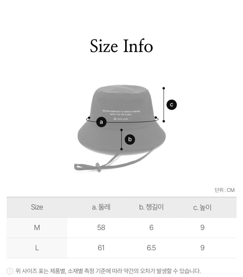 【WE ARE】韓國snow peak CAMPLE漁夫帽 S25ZUCHA18