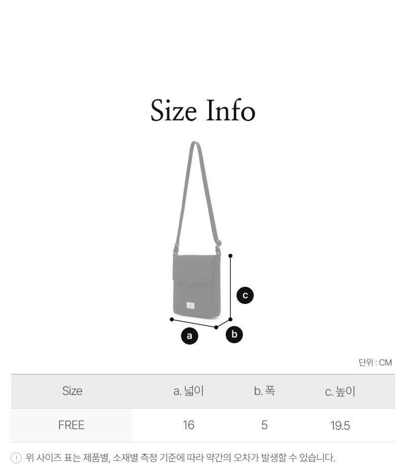 【WE ARE】韓國snow peak 直式斜背小包S25ZUCSB16
