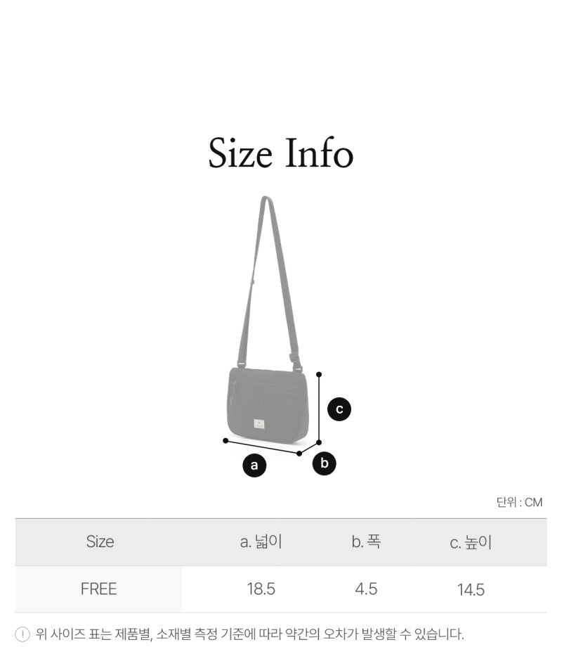 【WE ARE】韓國snow peak 橫式斜背小包S25ZUCSB17