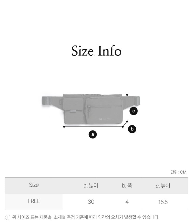 【WE ARE】韓國snow peak雪峰單肩斜挎包S25ZUFBG32