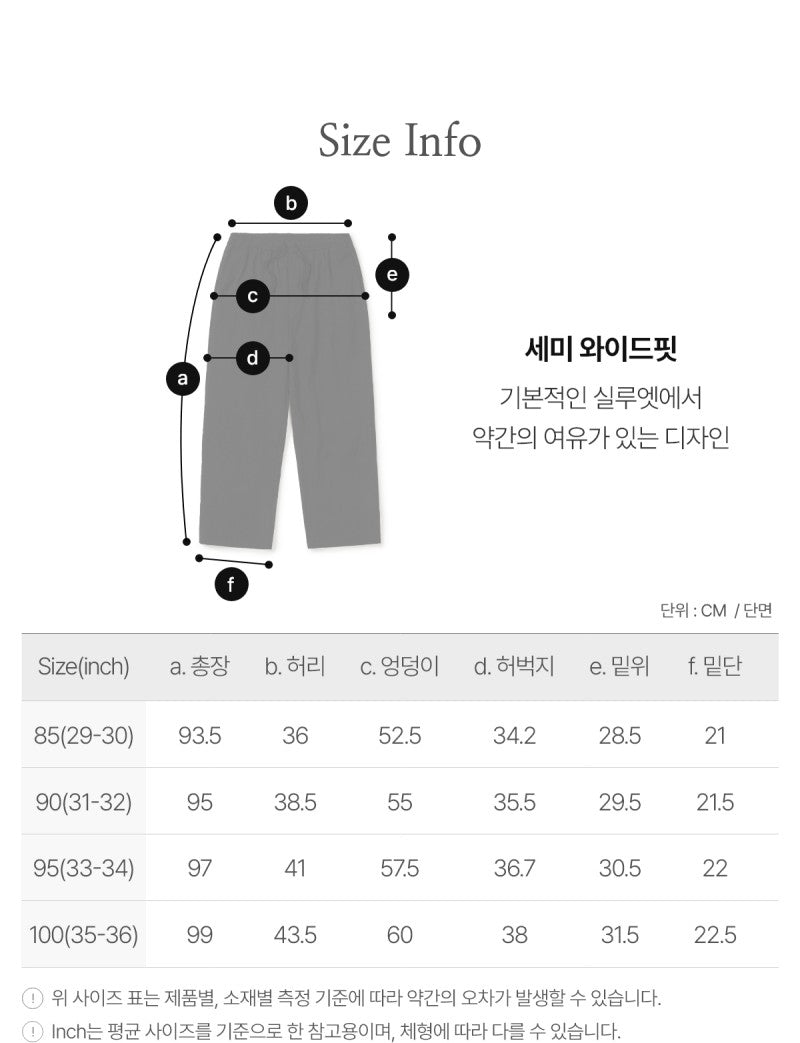 男款【WE ARE】韓國snow peak雪峰褶皺防曬休閒褲S26MMRPT21