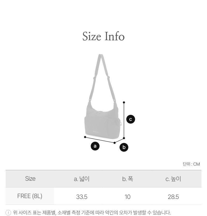【WE ARE】韓國snow peak雪峰Cordura 輕量8L防潑水斜背包 S26MUTCB07