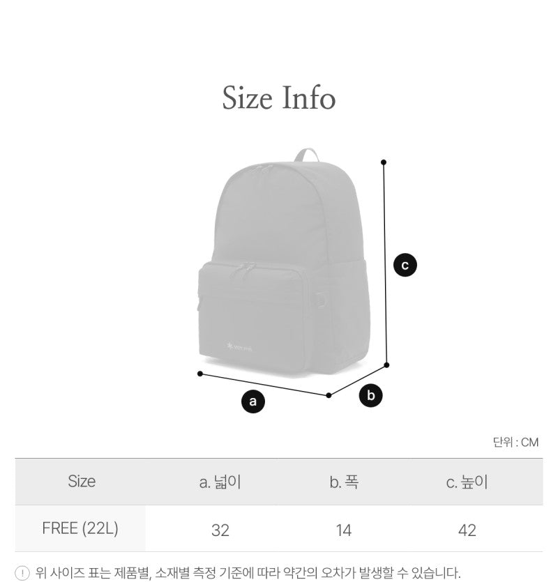 【WE ARE】韓國snow peak雪峰22L雙肩後背包S26SUFBP36