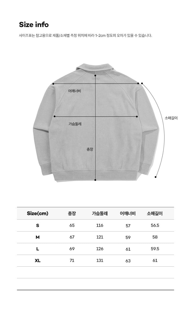 百貨款【WE ARE】韓國KODAK絨面皮革logo半拉鏈上衣K5423LFSF1