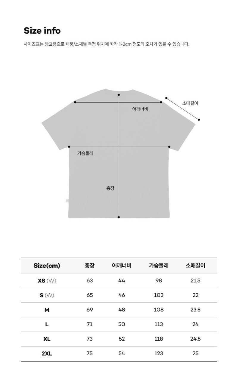 【WE ARE】Korea โกดัก Big Logo Asin short -sleeved T -shirt K5223ERS26