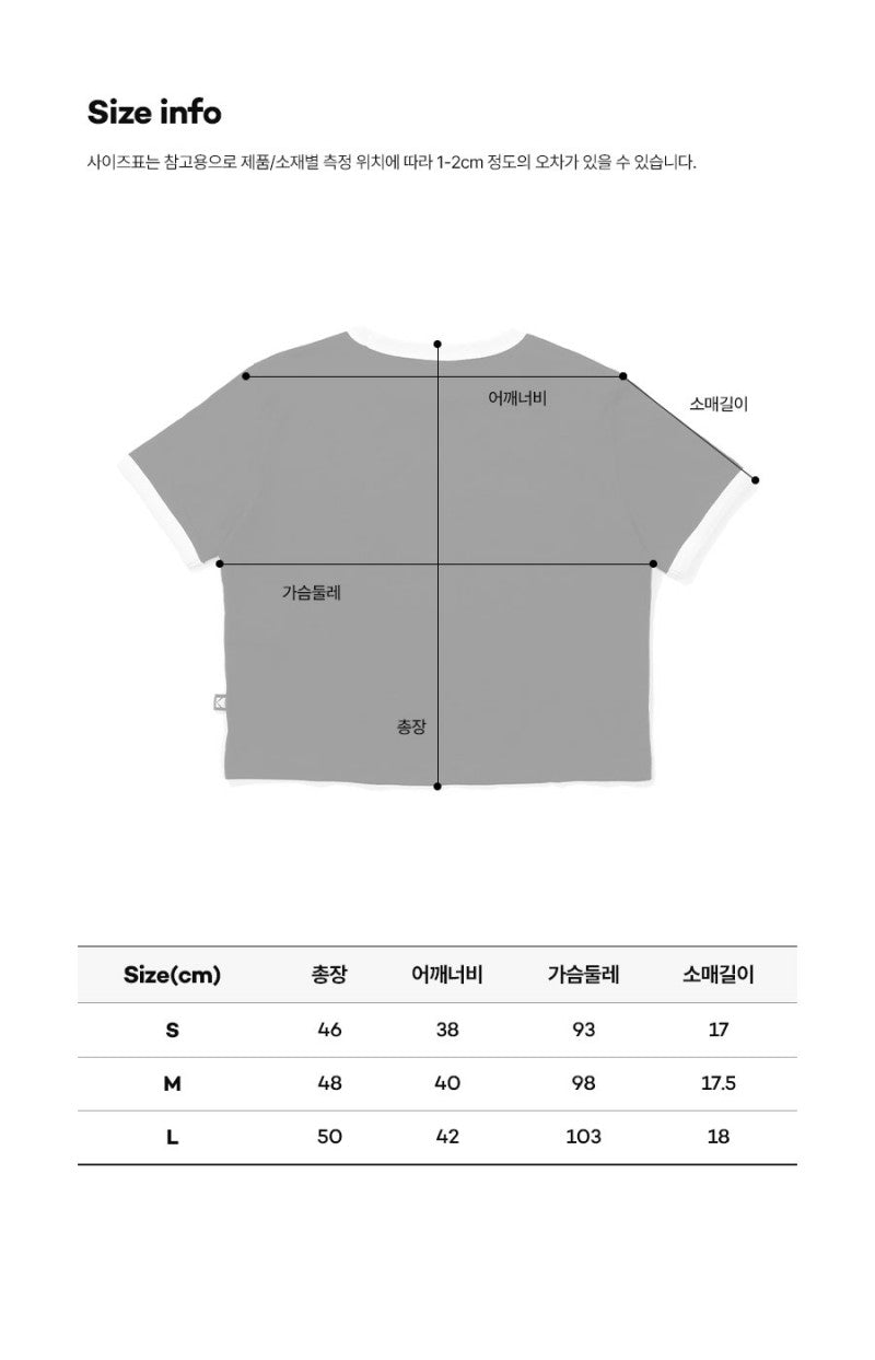 【WE ARE】Korea โกดัก Essential Ringer Short Sleeve T-shirt Woman K5222ERS20