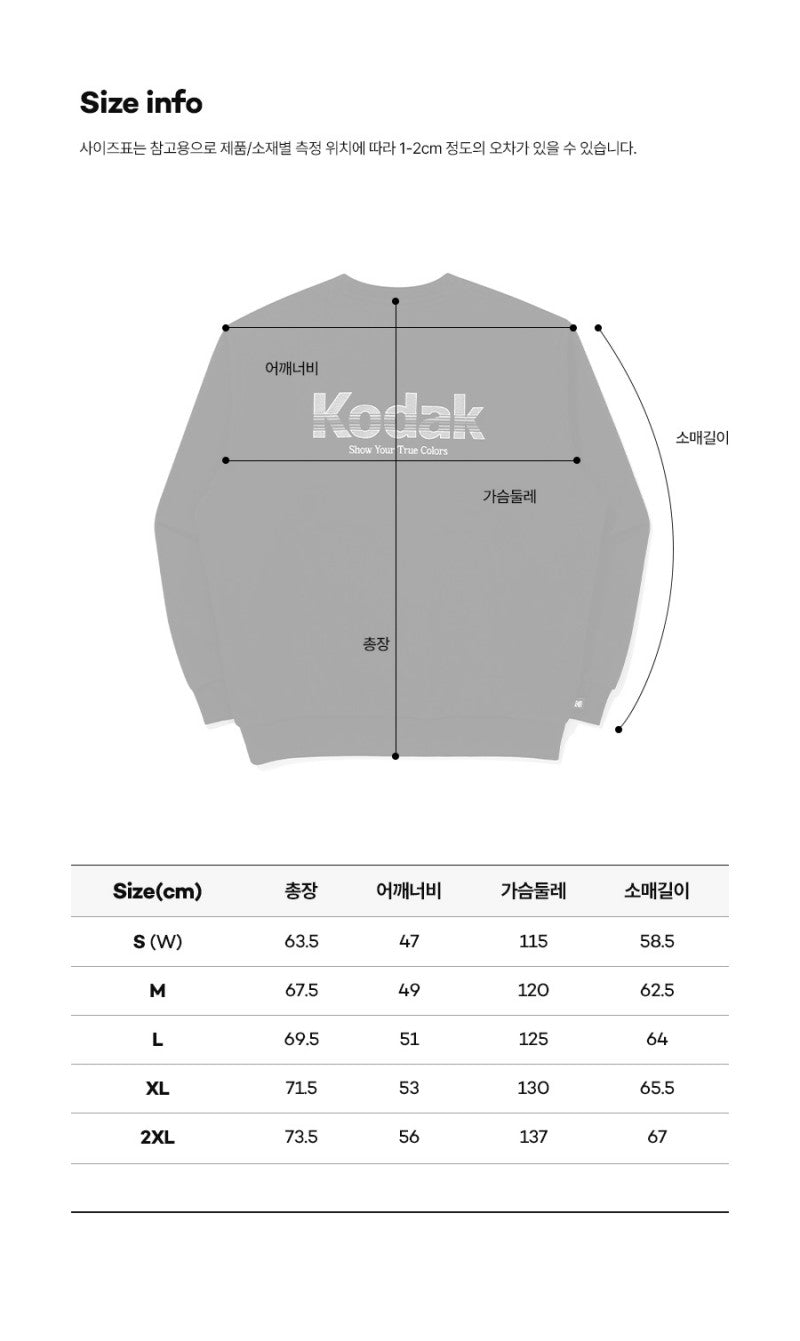 【WE ARE】韓國KODAK柯達 彩虹標大學T K5323LFSH1