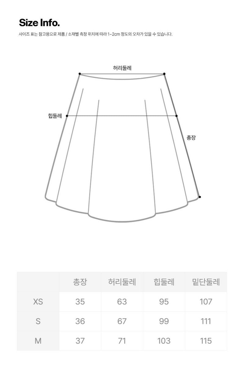 女款【WE ARE】韓國Diadora休閒褲裙D6322TSK22