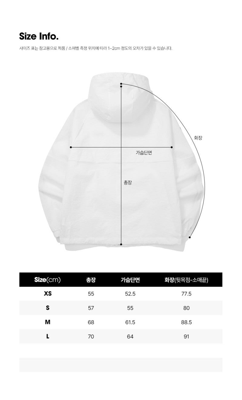 【WE ARE】韓國Diadora 連帽防風外套D5123LWT25