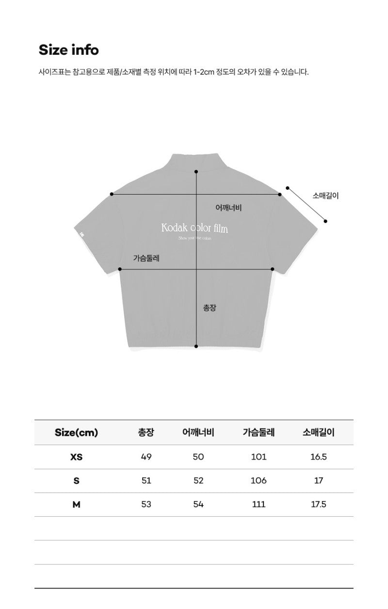 【WE ARE】韓國KODAK柯達短袖夾克上衣K5222LJKJ2