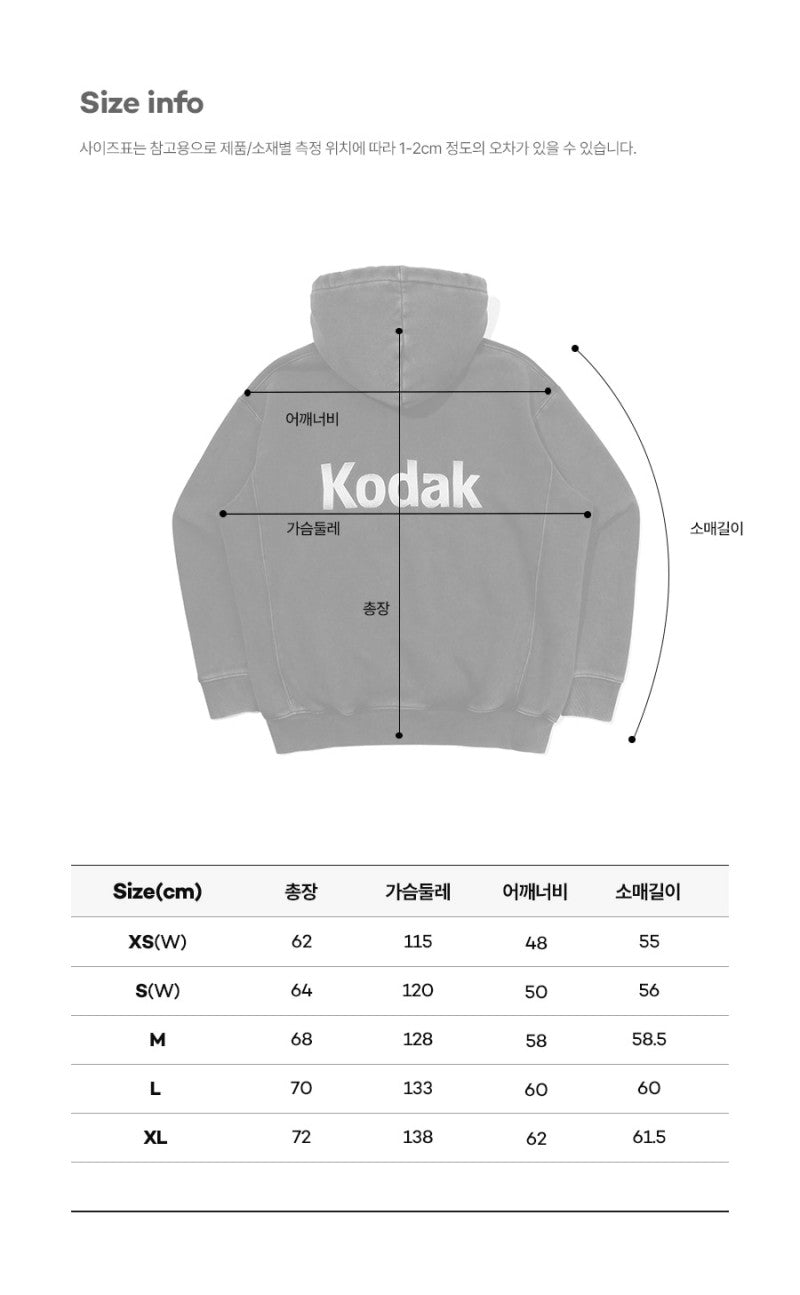 【WE ARE】韓國KODAK柯達休閒連帽拉鏈外套K5423EFTS1
