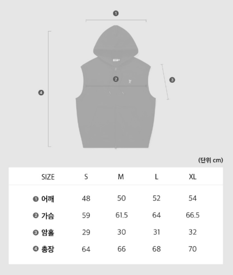 【WE ARE】Korea wacky Willy hooded vest WA2501HZ15