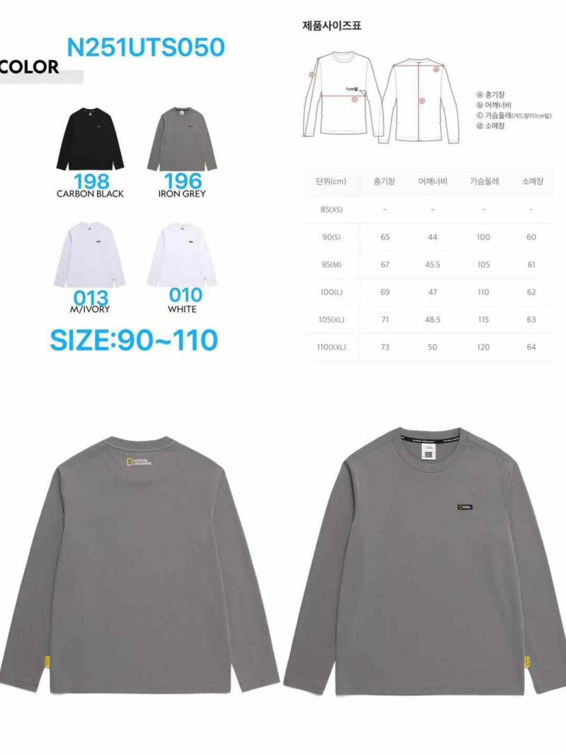 Unisex【WE ARE】 Korean National Geographic Small Black Label Long Sleeve Cotton T-shirt N251UTS050